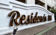 Residencia 888 Ortigas Condominium for Sale
